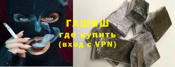 кокаин Верея
