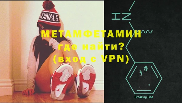 ECSTASY Верхнеуральск