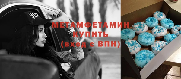 ECSTASY Верхнеуральск