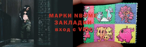 ECSTASY Верхнеуральск