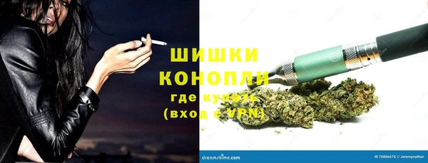 кокаин Верея