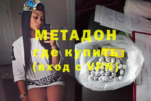 PSILOCYBIN Снежногорск
