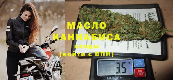ECSTASY Верхнеуральск