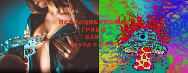 ECSTASY Верхнеуральск
