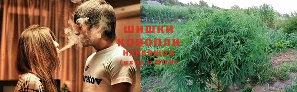 кокаин Верея
