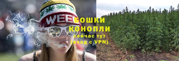 ECSTASY Верхнеуральск