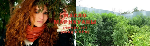 кокаин Верея
