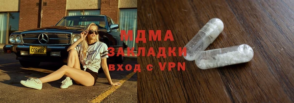 ECSTASY Верхнеуральск