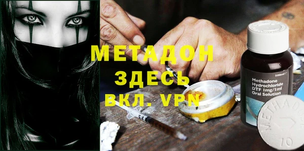 ECSTASY Верхнеуральск