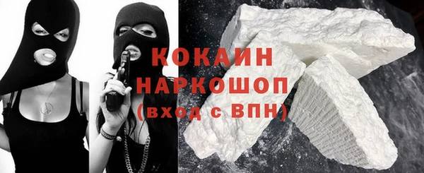 ECSTASY Верхнеуральск