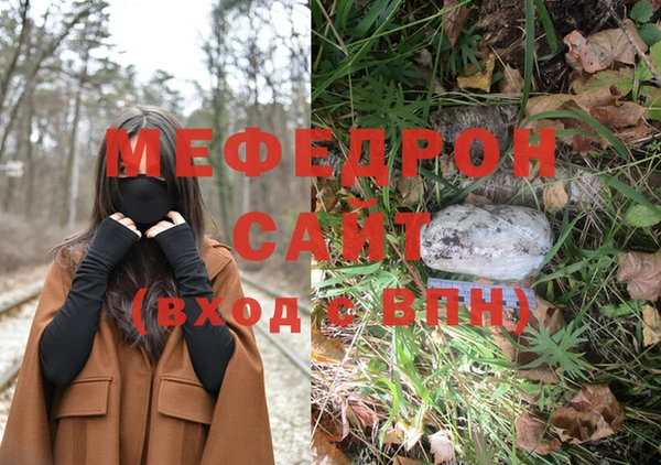 кокаин Верея
