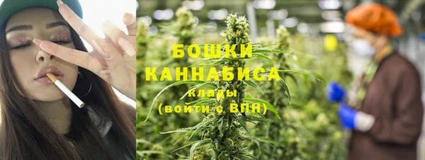 кокаин Верея