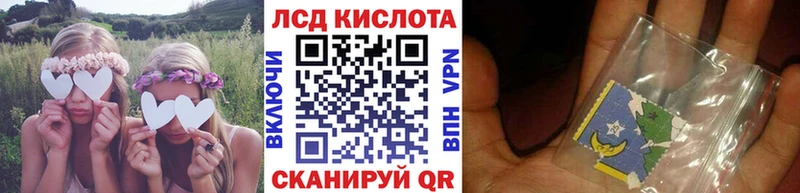 нарко площадка формула Камызяк Наркотические марки 1,5мг